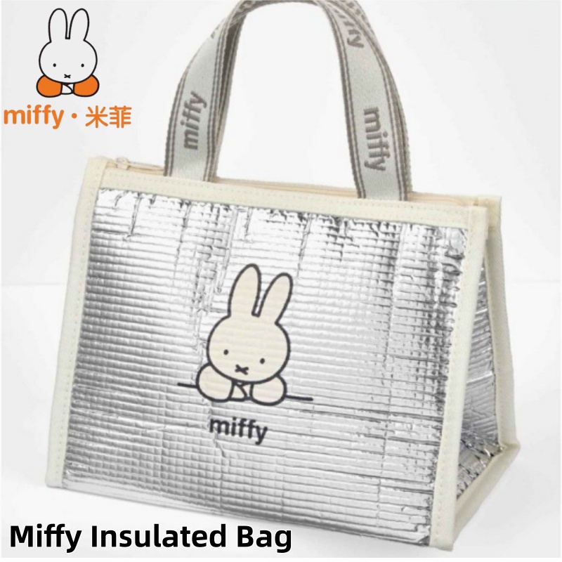 Commercial Kitchen Items - Authentic Miffy Insulated Lunch Bag for