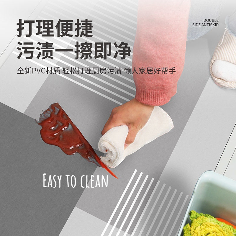 Waterproof and Oil Proof Kitch - Commercial Kitchen Floor review and price