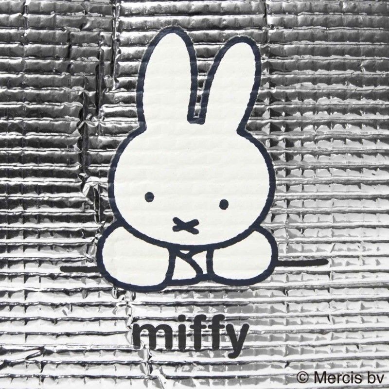 Authentic Miffy Insulated Lunc - Commercial Kitchen Items review and price