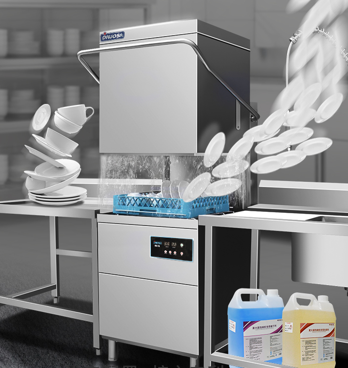 Commercial Dishwasher Custom V - Commercial Kitchen Company review and price