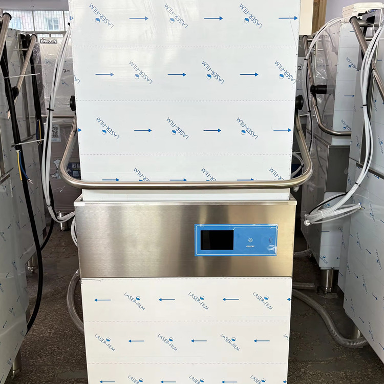 Commercial Dishwasher Custom V - Commercial Kitchen Company review and price