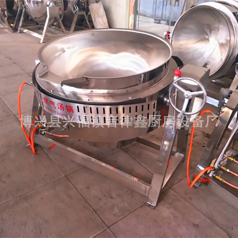 Wholesale Stainless Steel Tilt - Commercial Kitchen Kettle review and price