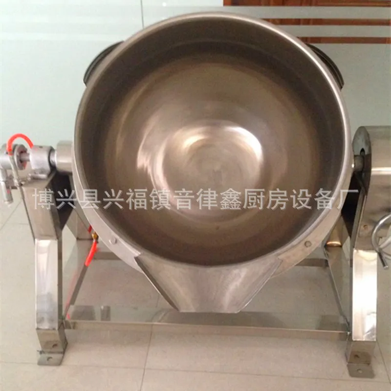 Wholesale Stainless Steel Tilt - Commercial Kitchen Kettle review and price