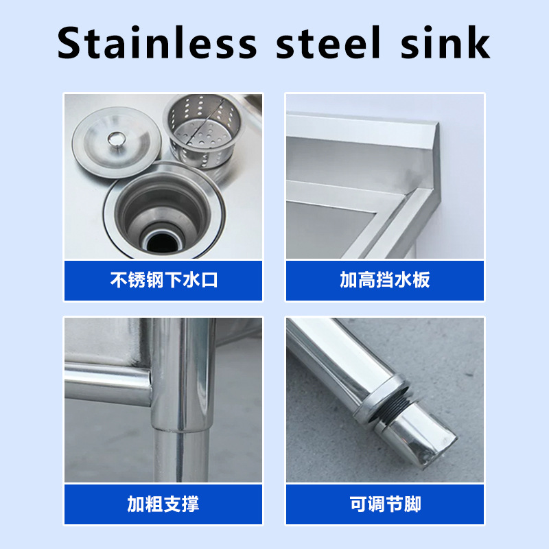 Kitchen Stainless Steel Sink S - Commercial Kitchen Rental review and price