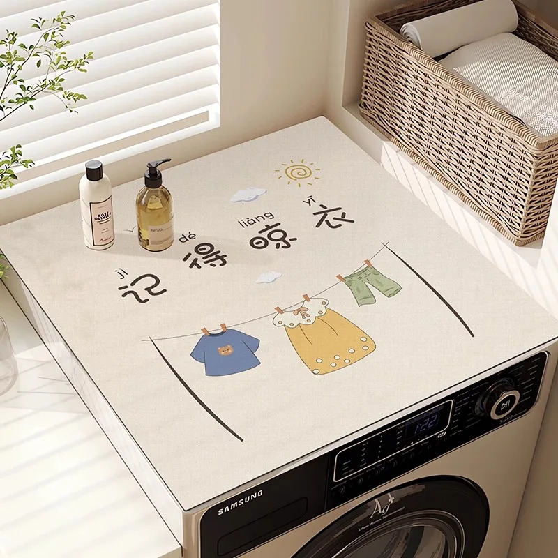 VIKAMA Minimalist Cartoon Wash - Commercial Kitchen Floor review and price