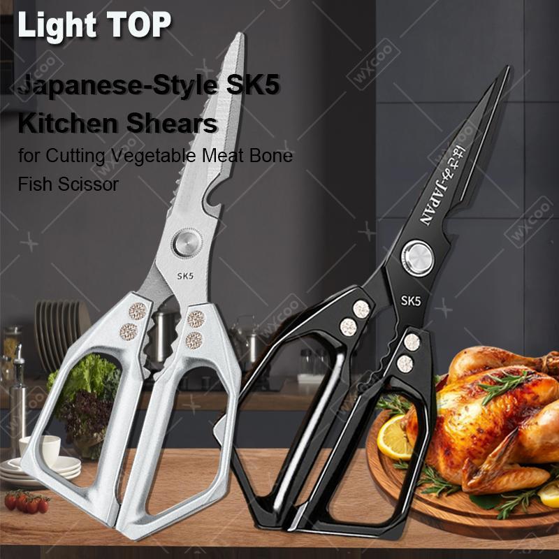 WXCOO Japanese Household Chick - Commercial Kitchen Supplies review and price
