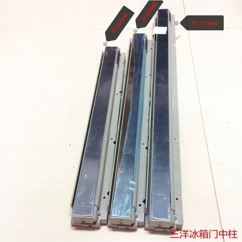 For  Refrigerator Door Central - Commercial Kitchen Repair review and price