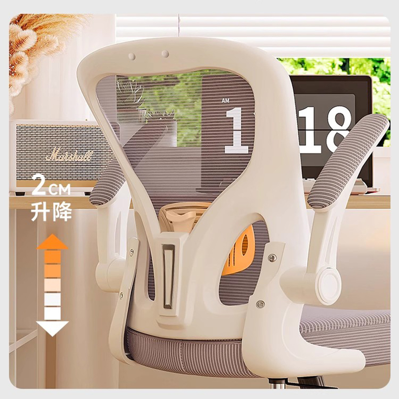Kitchen Chair on Wheels Child  - Commercial Kitchen On Wheels review and price